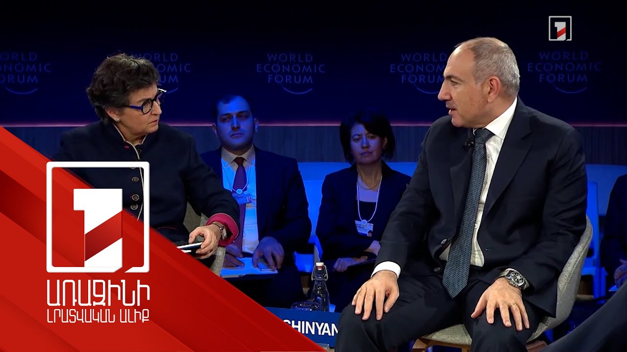 «Խաղաղության խաչմերուկը» զուտ տնտեսական հարց չէ, այն նաև շատ կարևոր անվտանգային գործոն է. վարչապետ