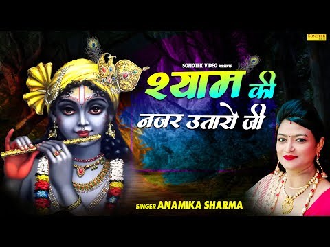 YouTube Fallback Thumbnail