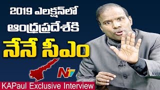 KA Paul Exclusive Interview | Andhra Pradesh Elections | Pawan Kalyan | Ys Jagan | Chandrababu