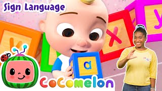 ABC Song Sign Along | Cocomelon Nursery Rhymes | Learn ASL & Baby Sign Language for Kids