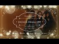 Jinzada Full Drama OST (LYRICS) - Naveed Nashad | Nazish Jahangir, Syed Jibran #hbwrites #jinzada