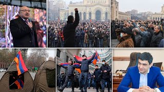 Էպիկենտրոն 22.12.2020