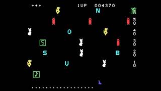 Carnival for the TI-99/4A