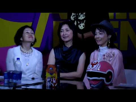 ANIME FRIENDS 20 ANOS PT 1  QUINTA FEIRA  2023