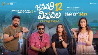 January 12 Vidudala