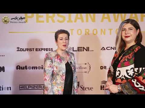 Women’s Conference 2026 - Interview with: Azadeh Momeni