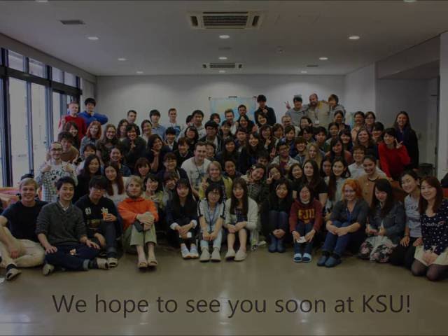 Nagoya Sangyo University video #1