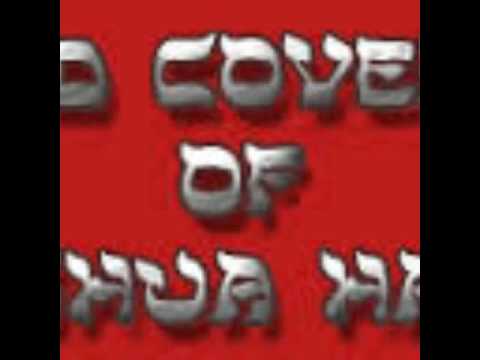 Tehillim 96 1 Iyov 32 8 Mattityahu 4 4