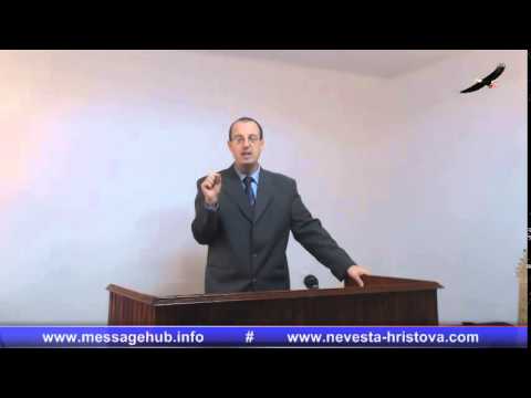 Videti Isusa u drugom dolasku   JT - 14.12.14