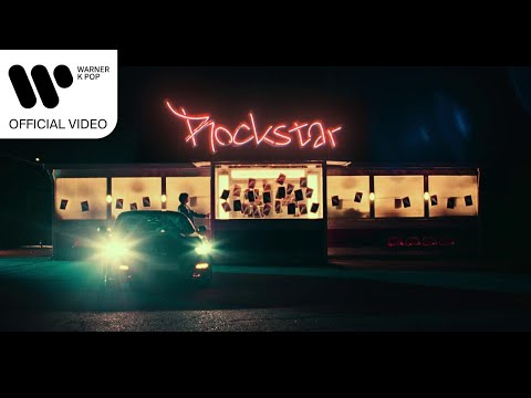사무엘 (Samuel) - ROCKSTAR [Music Video]