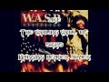 W.A.S.P. - Heaven's Hung In Black (lyrics) HD ...