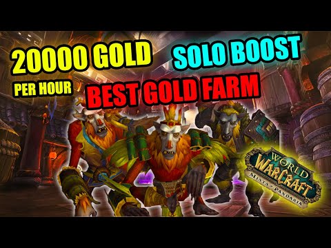 solo Monkey boost  20000 G/H (Farm wow tokens in less than an hour)