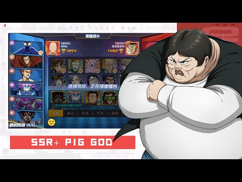 Live Clash CN Server: All SSR+ Pig god Games