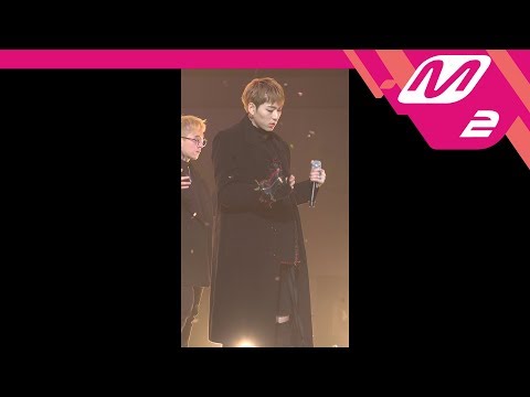 Zico