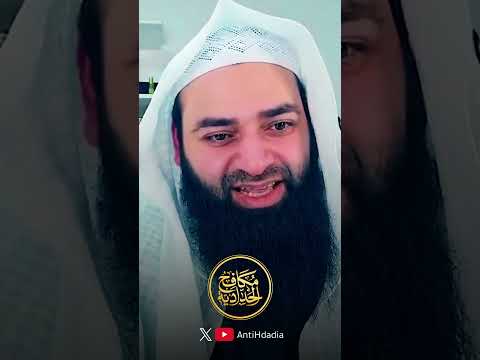 عبد الرحمن دمشقية VS محمد شمس الدين