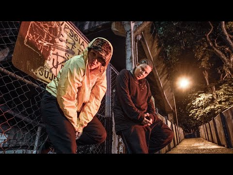 Bianca Hoffmann - Upgrade ft. Killa Bi | Prod Gibin