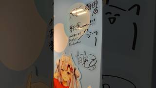 hololive production officialshop in Osaka Umeda 百鬼あやめ店内放送#VTuber#バーチャルyoutuber#ホロライブ#hololive#推し#推し活