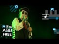 The Tiger Lillies - End of Love // Live 2019 // A38 Free