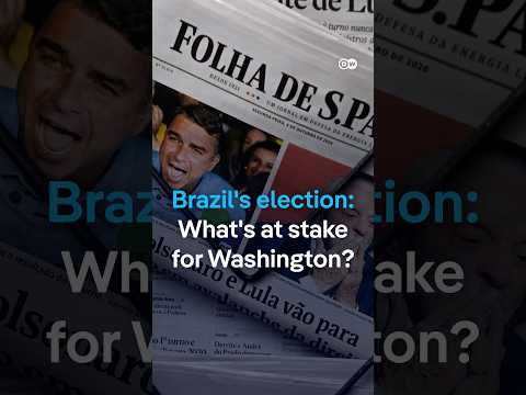 Brazil's election: What's at stake for Washington? | DW News