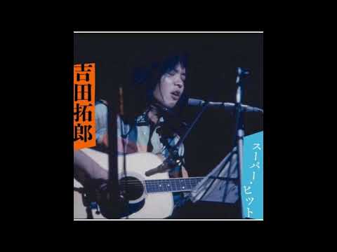 落陽