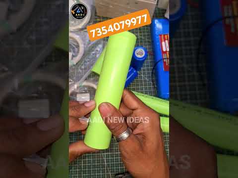 #viral #shortvideos #lipo-04 battery  3.2 v best quality  ev grade