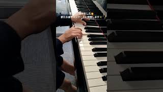Download lagu コンクールに向けて新たな曲にチャレンジ！　#ドビュッシー　#小さな黒人　#ピアノ mp3