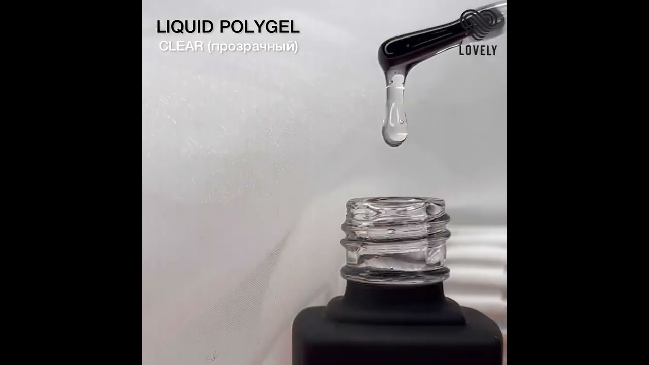 Жидкий полигель Lovely, оттенок прозрачный, 12 ml
