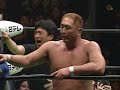 Tatsuhito Takaiwa Shinjiro Otani Vs Kotaro Suzuki Mitsuharu Misawa NOAH