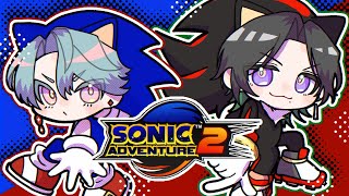 【Sonic Adventure 2】Dark Story Race vs Zeal【NIJISANJI EN | Freodore】