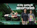 Second World War Cemetery India Myanmar Border EP 13 Arunachal Trip
