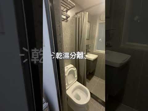 Wing Lee Building Youtube Video