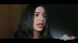 Երդում, Սերիա 162, Անոնս / Erdum