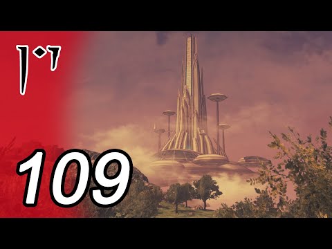 Xenoblade Chronicles - Episode 109 - Gran Dell