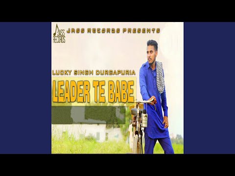Leader Te Babe