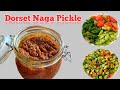 Naga Pickle | Dorset Naga Pickle Recipe | নাগা মরিচের আচার
