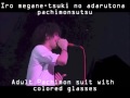 大人のスーツ One Ok Rock Adult Suit English Sub 