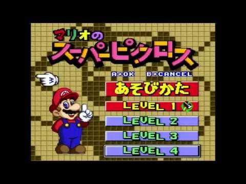 Best Of: Let's Play 30 Years of Mario - Part 6