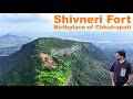 Shivneri Fort The Place Where Chatrapati Shivaji Maharaj Was Born