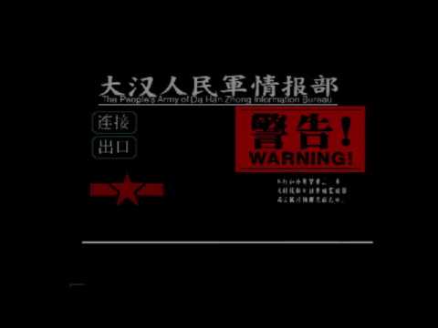 Spetz Playz Front Mission 3 Part 98 - Making Money