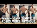 Sesión de Posing a 9 Días del Campeonato de España - WNBF Men's Physique PRO