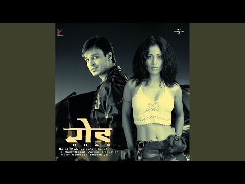 Poster road ke har mod pe