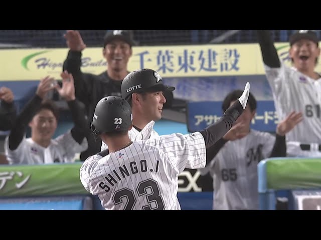 【1回裏】一軍昇格後すぐに結果を残す!! マリーンズ・石川慎吾 三遊間を破る先制タイムリー!! 2025年5月7日 千葉ロッテマリーンズ 対 東北楽天ゴールデンイーグルス