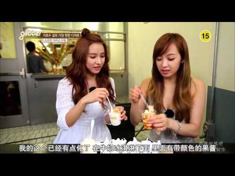 [六站聯合]130809 f(Victoria) KBS Glitter EP02中字