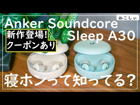 ねこしぃの周辺機器