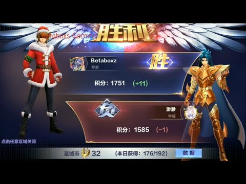 Saint Seiya awakening : test PVP semua saint yang di repair cloth