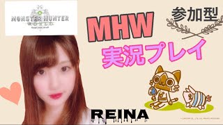 [MHW アイスボーン]アステラ祭、セリエナ祭