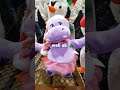 Funny Crazy Belly Dance Hippo Christmas Lowes Laughing