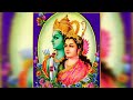 Jo Ram Naam Nahin Gate l Anil Bheem l Treasured Bhajans Vol 2