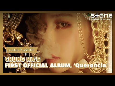 [Stone Music PLAYLIST] 청하 첫 정규 앨범 'Querencia' 몰아듣기｜CHUNG HA