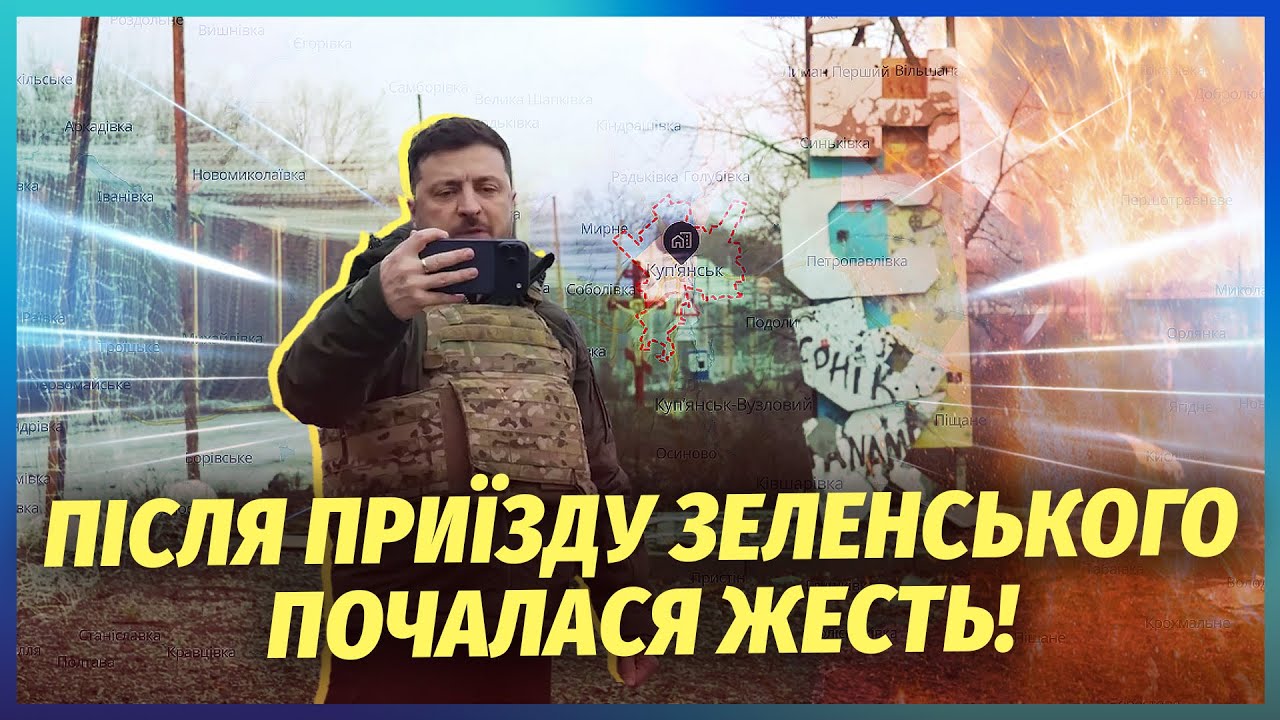 Перелом в Куп’янську! ПРУТЬ 10 ТИС СОЛДАТ РОСІЇ розривати котел. РФ перетвори